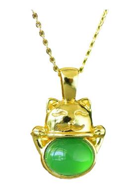 本命年天然绿玛瑙招财猫吊坠