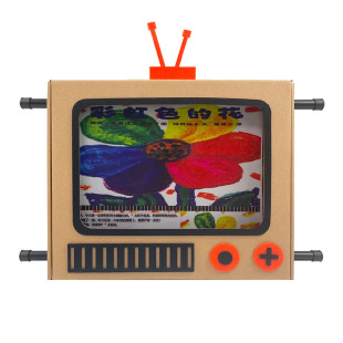 儿童手工制作材料玩具自制幼儿园作品绘本小班中班区域区角讲故事