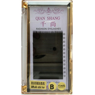 0.05超细软浓密3D开花蚕丝兔毛仿貂绒兔绒6D单株单根种植嫁接睫毛