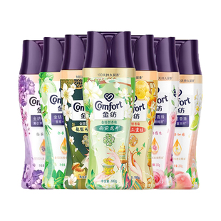 金纺留香珠衣物持久留香洗衣服除菌除螨护衣护色凝珠家庭组合装新