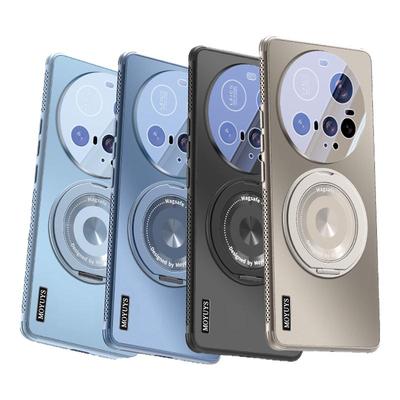 小米15/pro/ultra旋转支架手机壳