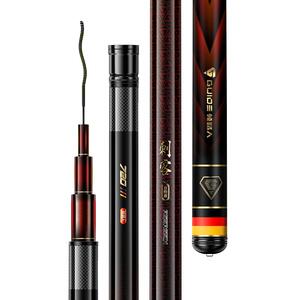 轻量巨物鱼竿正品刺客鲢鳙大物杆