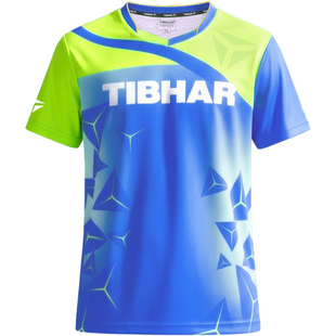 挺拔儿童乒乓球服比赛服男女款透气球衣速干运动服高颜值文化衫