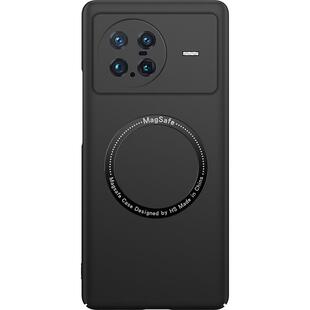 适用于vivoxnote手机壳vivo手机套xnote创意壳vivixnote保护壳黑色新款磁吸
