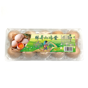 富硒鸡蛋标签贴纸定制做虫草土鸡蛋托贴纸绿壳鸡蛋盒A1不干胶现货