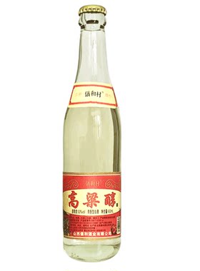 21年山西高粱醇老酒53度大瓶装