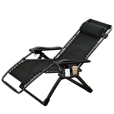 躺椅折叠午休办公室椅子