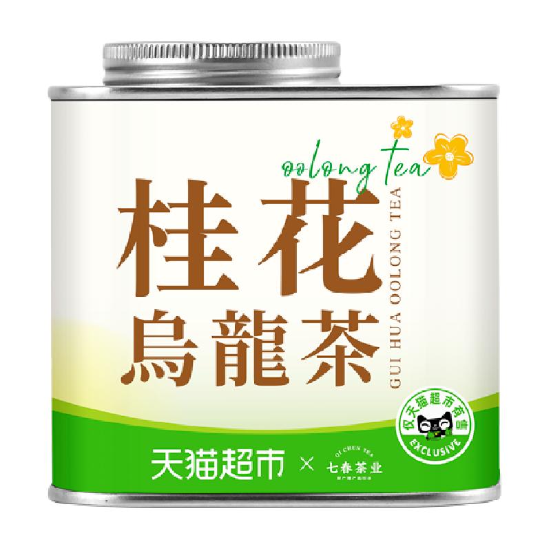 七春茶叶桂花乌龙茶100g窨制桂花茶铁观音茶叶冷泡罐装