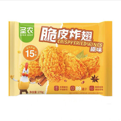 圣农脆皮炸鸡翅油炸小吃半成品