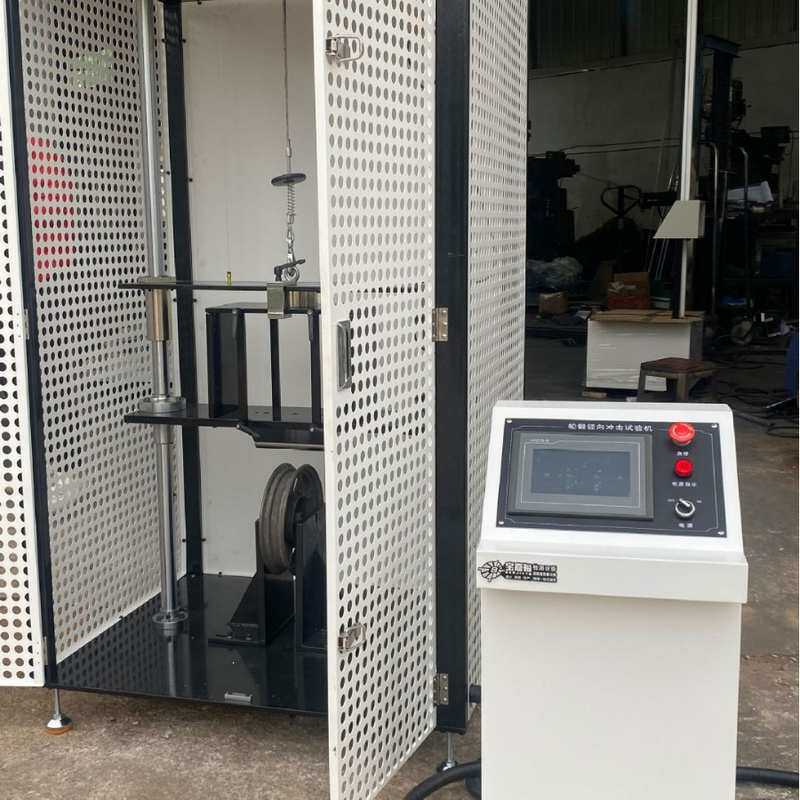 车轮轮毂径向冲击试验机电动车轮毂冲击测试机自行车轮毂测试仪