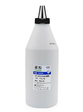 适用夏普2048S碳粉AR2221 2648N 3148 2421 2348d/sv墨粉复印机打印机1808S 2008D 3818S 4818S 4821易添加粉