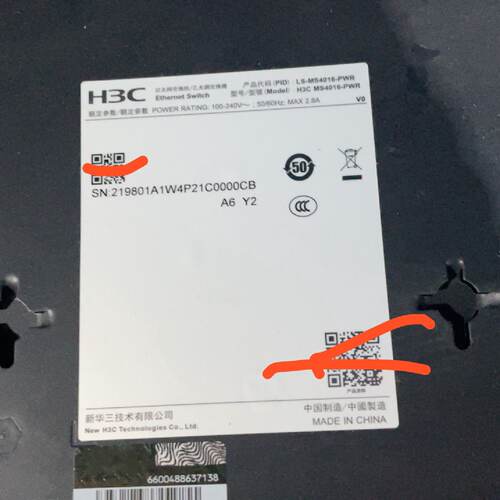 询价- MS4016-PWR 16口全千兆POE2