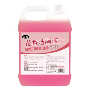 花香洁厕灵洗厕所马桶清洁剂神器强力去黄去污渍除臭除垢剂洁厕液
