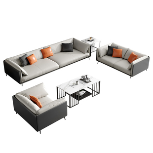 真皮办公室沙发简约现代北欧商务接待会客茶几组合三人位办公沙发