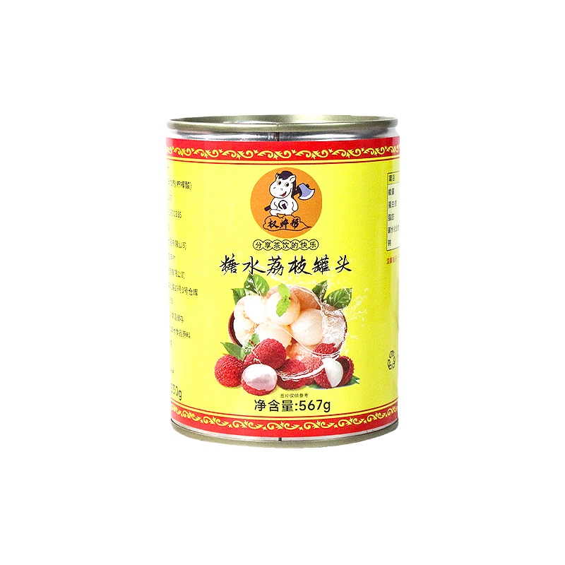权焠帮荔枝罐头商用整箱 杨梅荔枝饮专用糖水荔枝果肉颗粒无添加