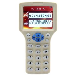 万能门禁卡读卡器ICID小区电子读写卡器复制拷贝机延期配钥匙扣机