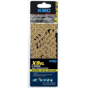 台湾KMC自行车9速链条18/27速山地车公路车变速黄金链条单车通用
