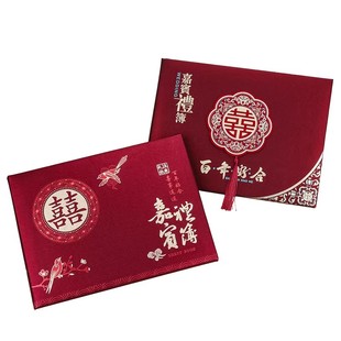 结婚礼金簿婚礼签到本喜字礼单登记嘉宾礼簿人情贺礼记账部签名册