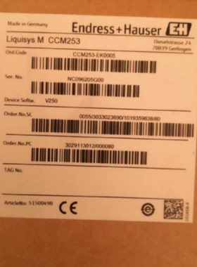 议价德国EH压力变送器CCM253-EK0005余氯总氯二氧化氯