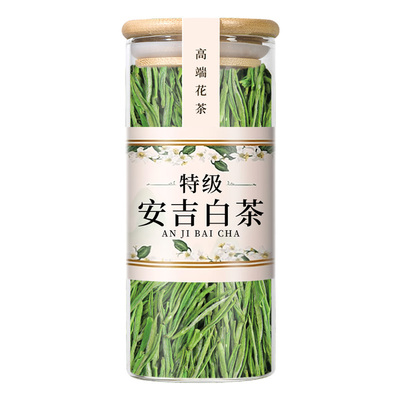 【白叶一号】氨基酸含量天花板！