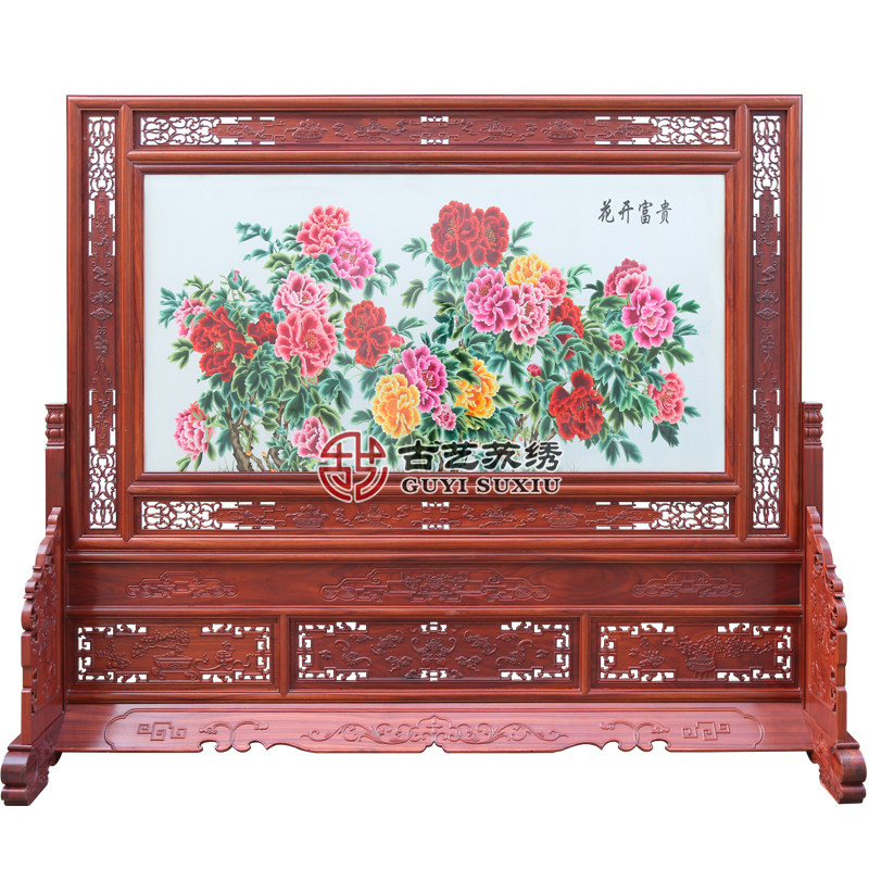 古艺苏绣屏风牡丹商务乔迁礼品