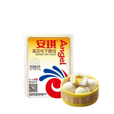高活性酵母粉安琪出品