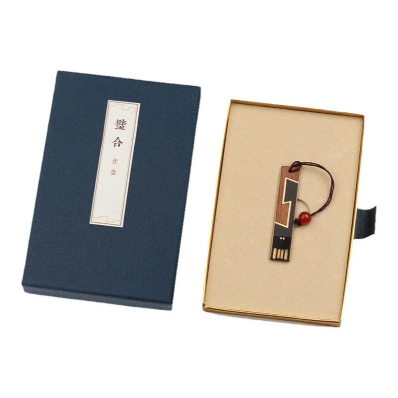 红木u盘32gU盘古风生日礼物定制刻字 故宫文创礼品创意优盘非64g