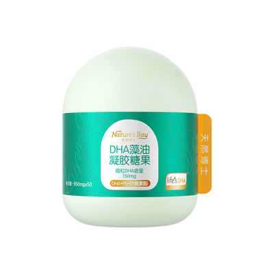 天然博士唯一授权金标藻油dha