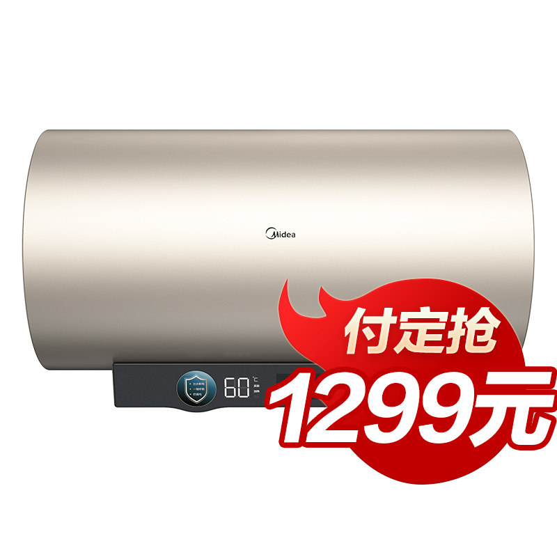  60L1 80 CA3 