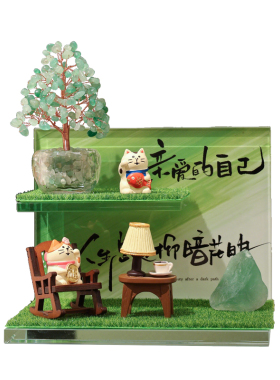 上班工位解压治愈招财水晶发财树