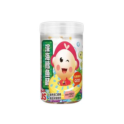 我D小蔡蔡深海鳕鱼肠桶装儿童