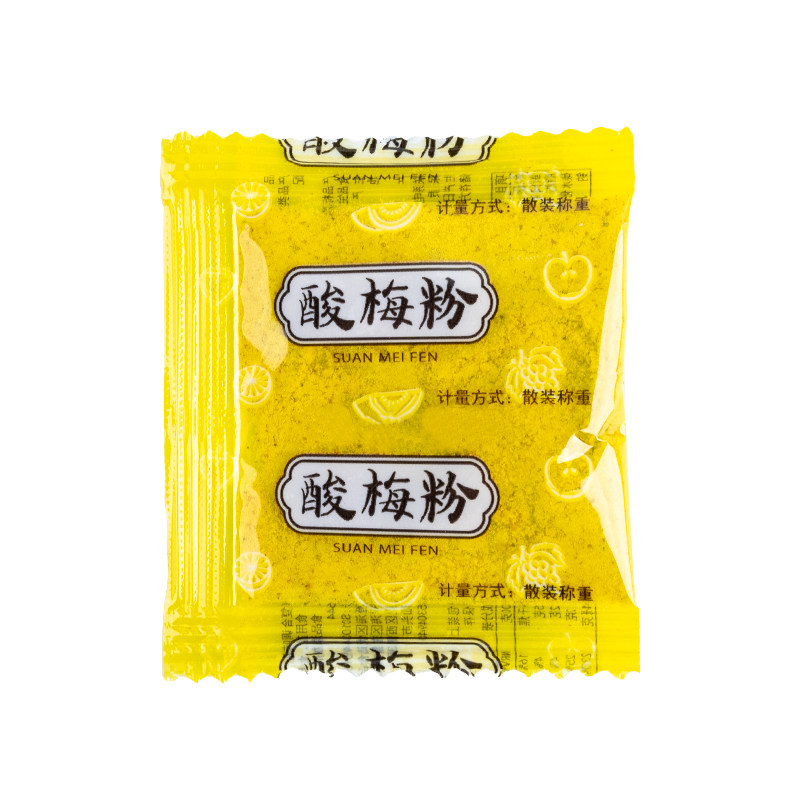 小包装广西酸野辣椒盐