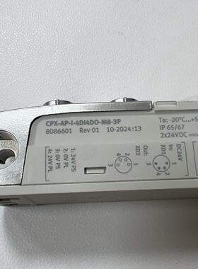 询价-费斯托FESTO模块CPX-AP-I-4DI4DO-M8-3