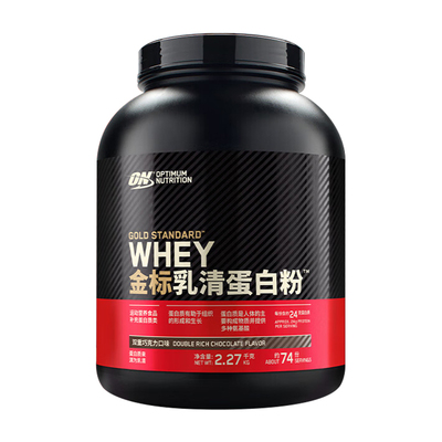 onwhey金标原装包邮乳清蛋白粉