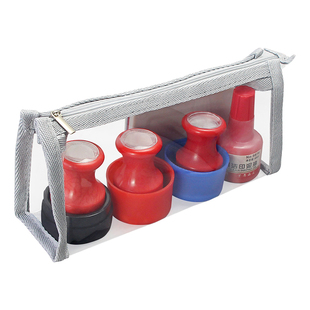 办公室公印章收纳袋公章专用放置盒章盒子装章子袋子公私章公张放章的包便携式神器印鉴章法人章盒