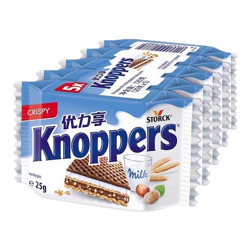 Knoppers优力享德国进口牛奶榛子巧克力威化饼干零食5包125g
