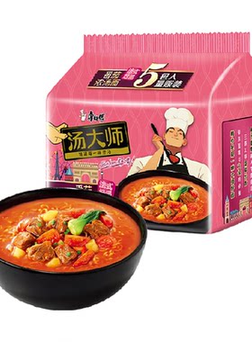 康师傅汤大师精炖番茄牛腩面港式