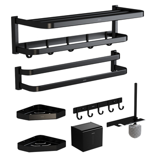 箭牌卫浴极简风卫浴五金挂件六套装黑色毛巾架置物架浴室收纳组合