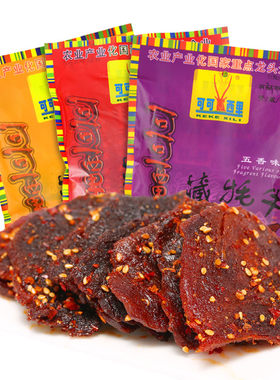 可可西里藏牦牛肉干雪域高原美味