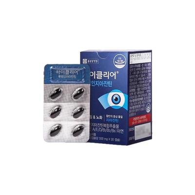 韩国钟根堂进口叶黄素护眼胶囊