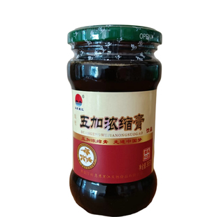 乌苏里江五加浓缩膏带刺五加同属短梗五加膏产地黑龙江虎林直发
