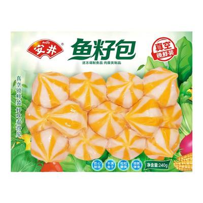 安井鱼籽包锁鲜装带馅包心鱼丸