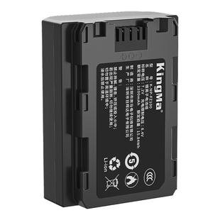 劲码相机电池充电器np-fz100适用于sony索尼a7m3 A7c A7R3 a7s3 A7R4 A7M4 7RM3 A6600 A9M2单反相机套装配件