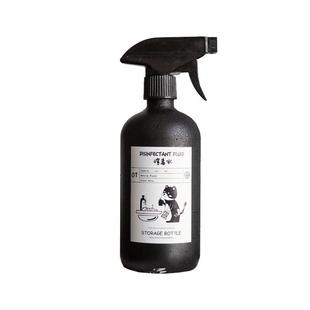 ins避光消毒水喷雾瓶 清洁专用消毒液酒精稀释喷壶瓶 按压喷雾瓶