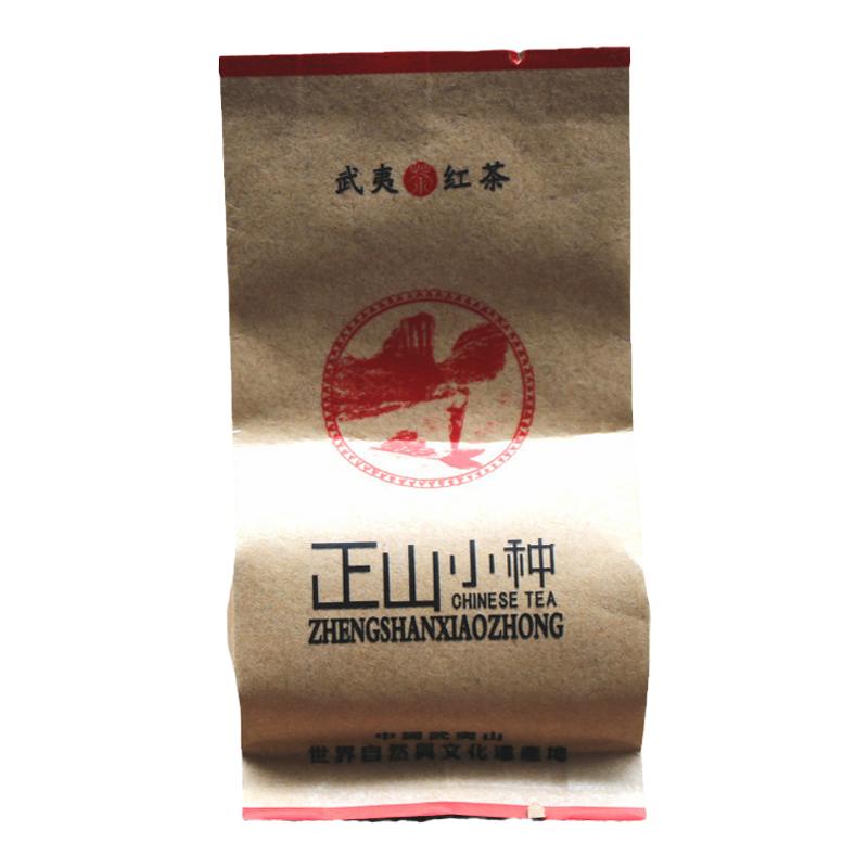 正山小种红茶兴健民正山小种JM057正山小种红茶250g花香桐木红茶