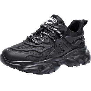 马克华菲老爹鞋男加绒男鞋2026新款冬季运动增高鞋黑色男士休闲鞋