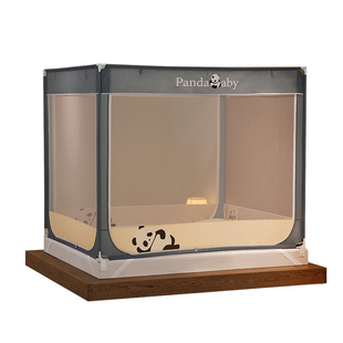 康亨防摔蚊帐儿童婴儿宝宝坐床回底家用2026新款卧室防止掉床纹帐