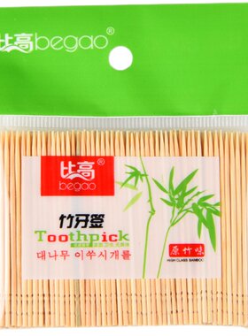 单头环保便携支装包邮竹制牙签