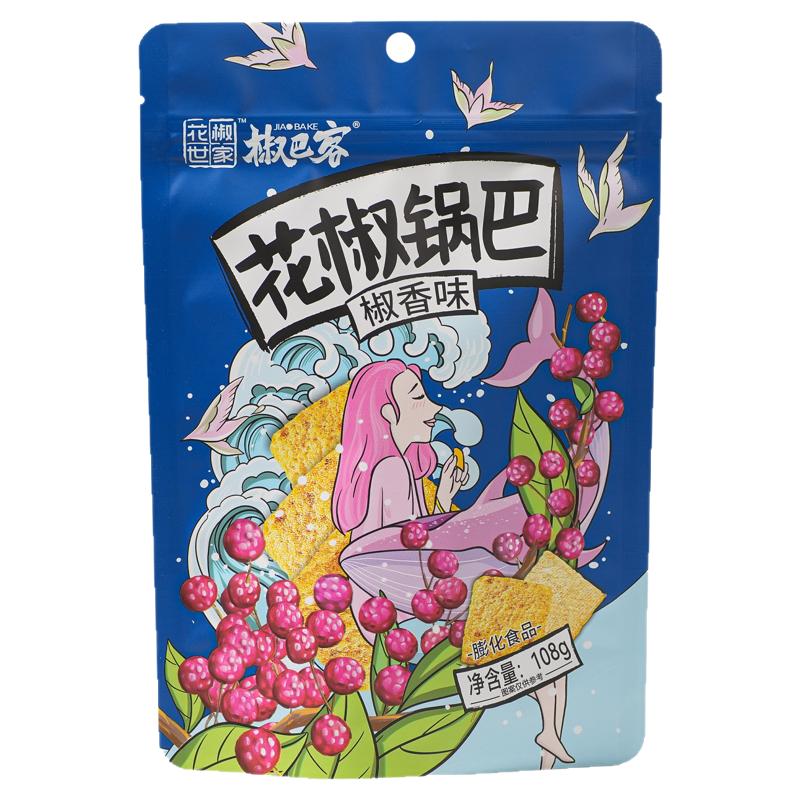 //img.alicdn.com/bao/uploaded/O1CN01FzVIp21Qcg67BkZHZ_!!6000000001997-0-yinhe.jpg
