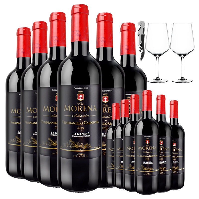 西班牙原瓶进口红酒整箱 沐诺原装正品干红葡萄酒6支装包邮